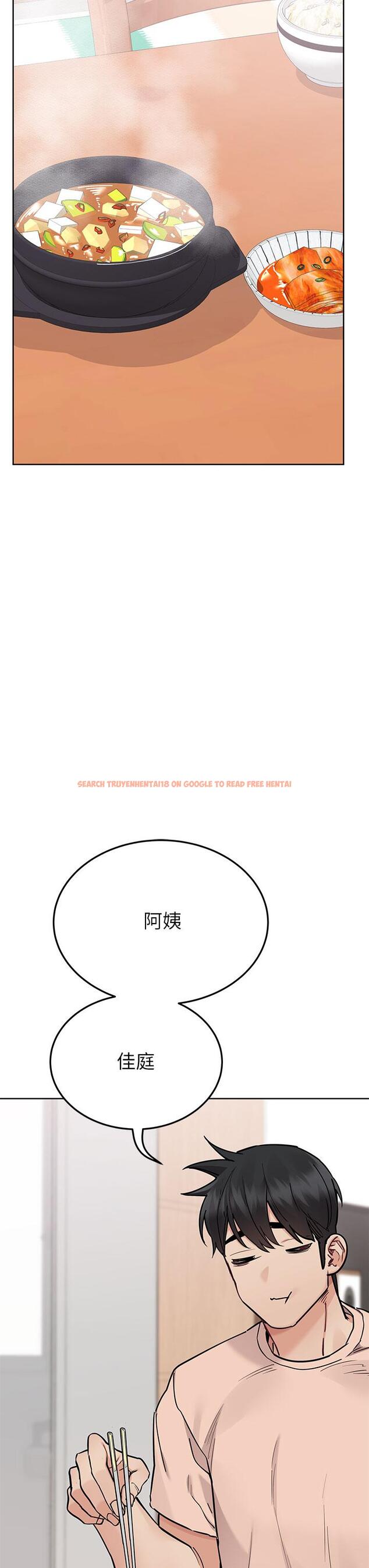 查看漫画要對媽媽保密唷! - 第71話-曖昧的眉目傳情 - tymanga.com中的975664图片