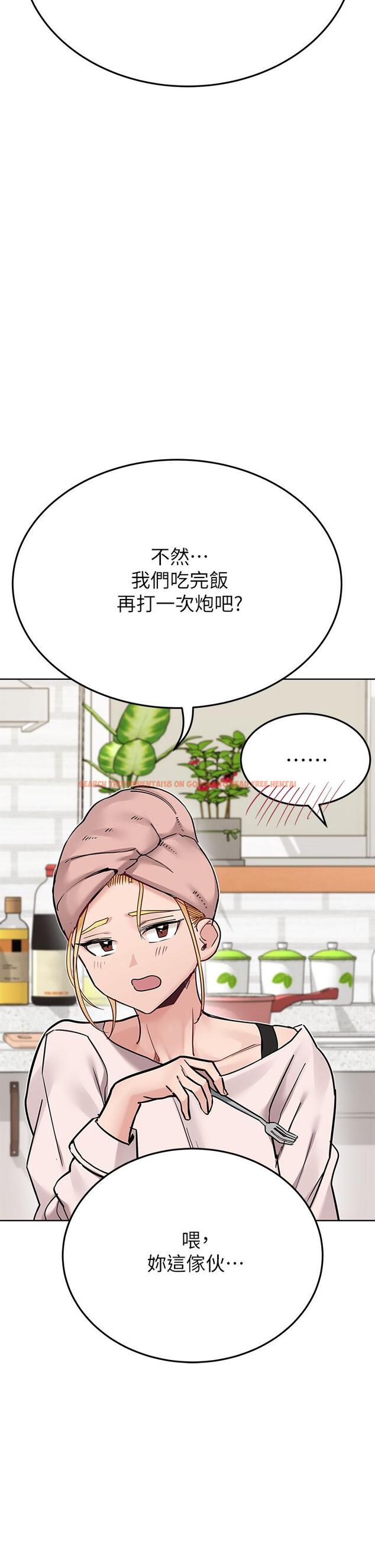 查看漫画要對媽媽保密唷! - 第71話-曖昧的眉目傳情 - tymanga.com中的975666图片