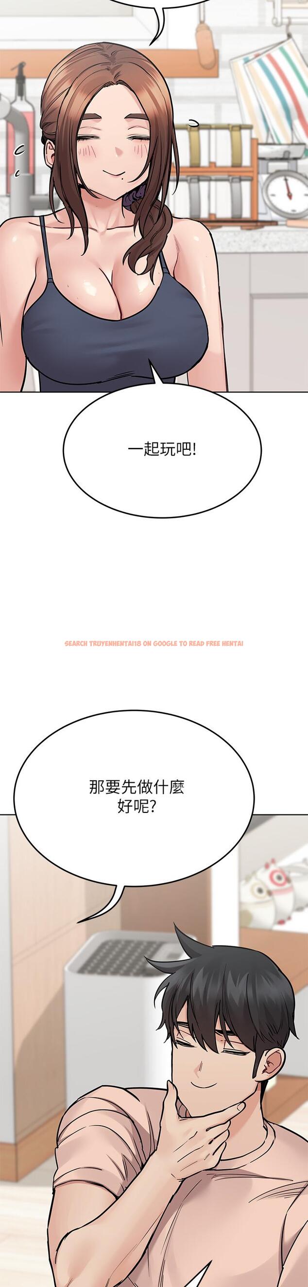 查看漫画要對媽媽保密唷! - 第71話-曖昧的眉目傳情 - tymanga.com中的975671图片