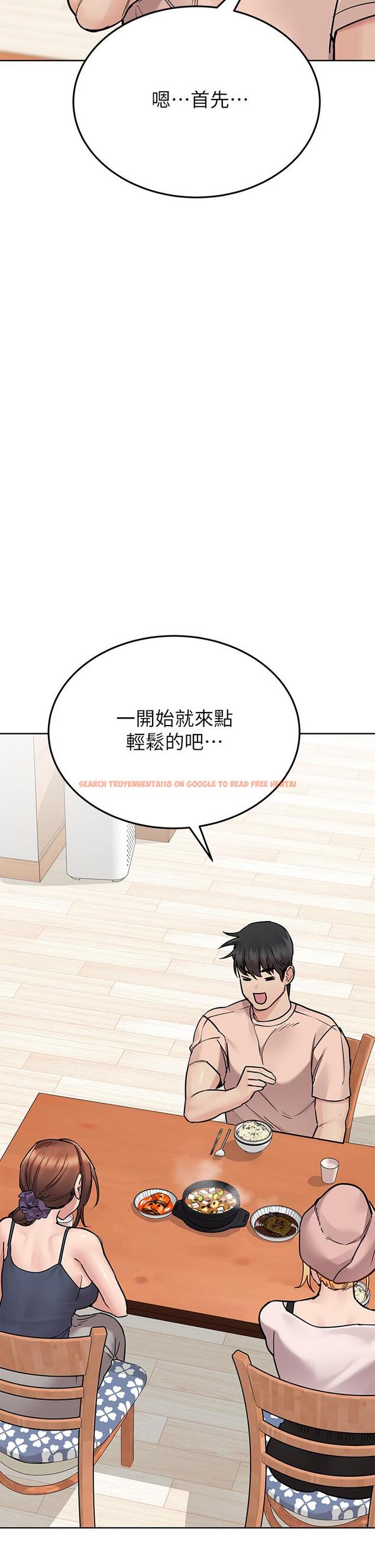查看漫画要對媽媽保密唷! - 第71話-曖昧的眉目傳情 - tymanga.com中的975672图片