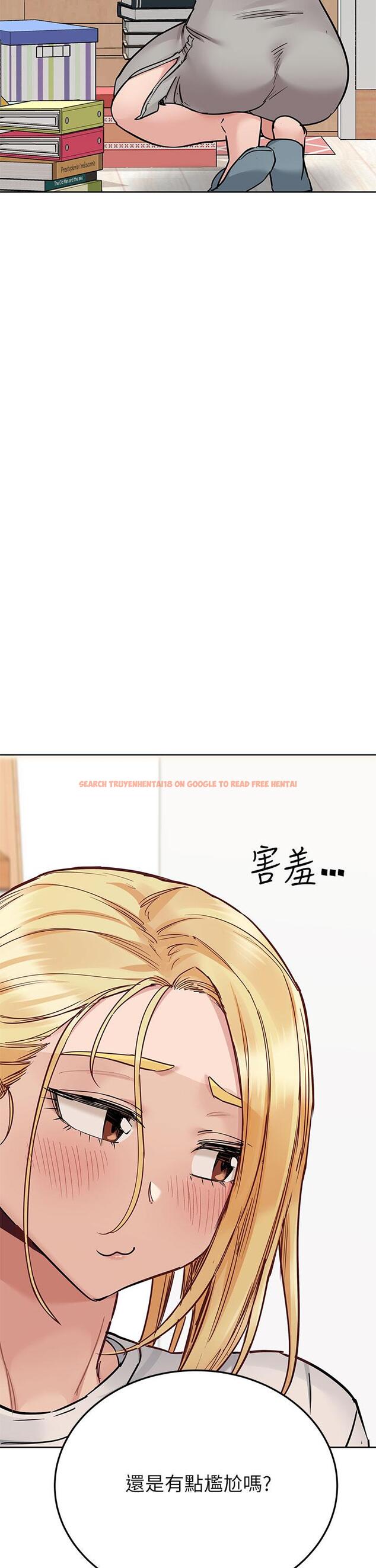 查看漫画要對媽媽保密唷! - 第71話-曖昧的眉目傳情 - tymanga.com中的975678图片