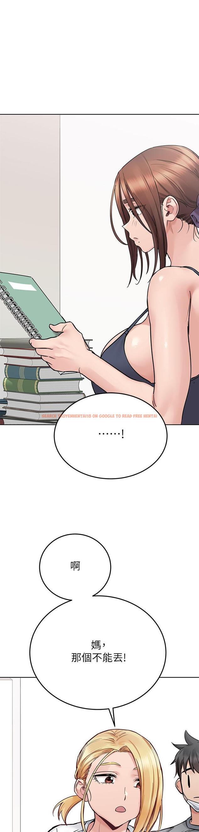 查看漫画要對媽媽保密唷! - 第71話-曖昧的眉目傳情 - tymanga.com中的975680图片