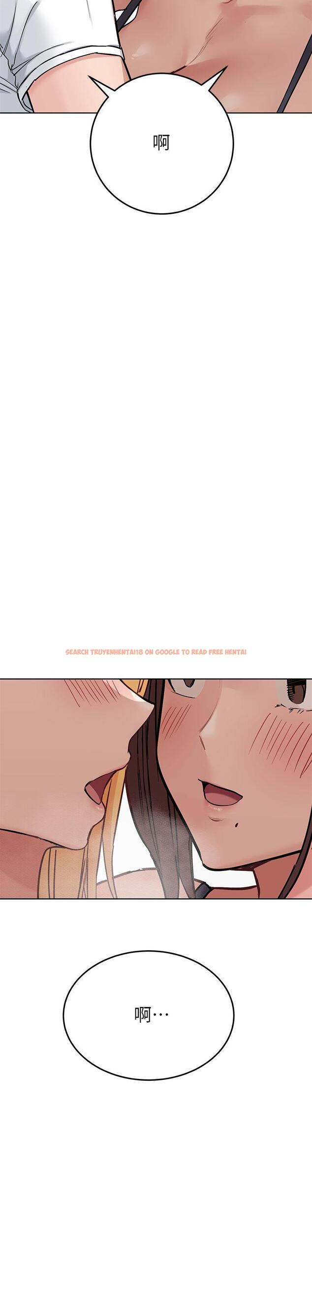 查看漫画要對媽媽保密唷! - 第71話-曖昧的眉目傳情 - tymanga.com中的975689图片