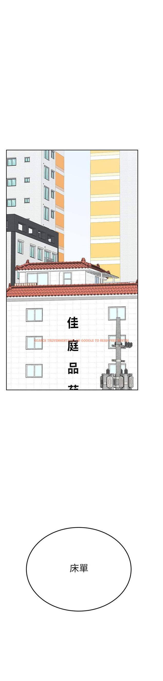 查看漫画要對媽媽保密唷! - 第71話-曖昧的眉目傳情 - tymanga.com中的975692图片