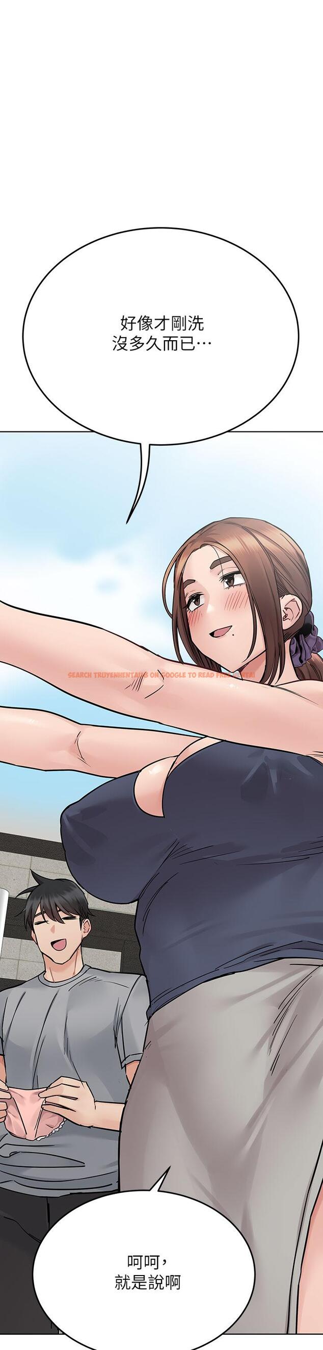 查看漫画要對媽媽保密唷! - 第71話-曖昧的眉目傳情 - tymanga.com中的975693图片