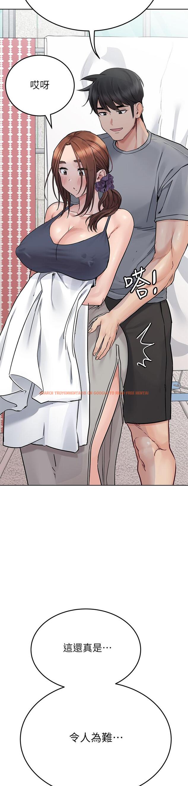 查看漫画要對媽媽保密唷! - 第71話-曖昧的眉目傳情 - tymanga.com中的975698图片