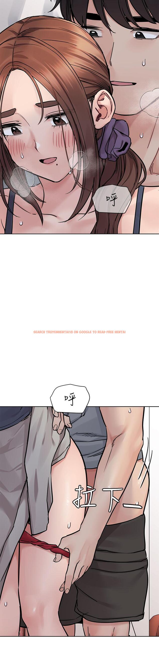 查看漫画要對媽媽保密唷! - 第71話-曖昧的眉目傳情 - tymanga.com中的975700图片