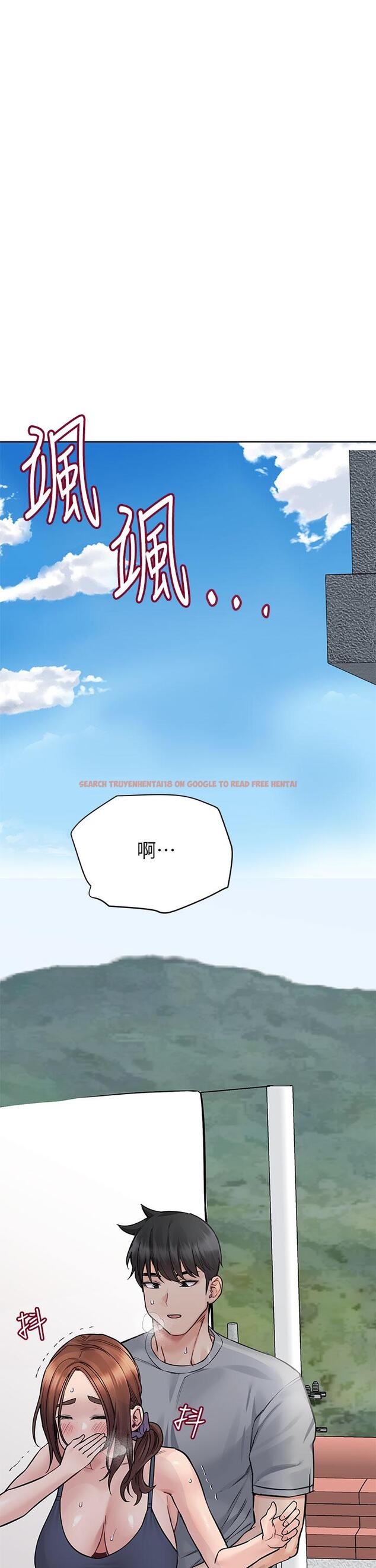 查看漫画要對媽媽保密唷! - 第71話-曖昧的眉目傳情 - tymanga.com中的975701图片