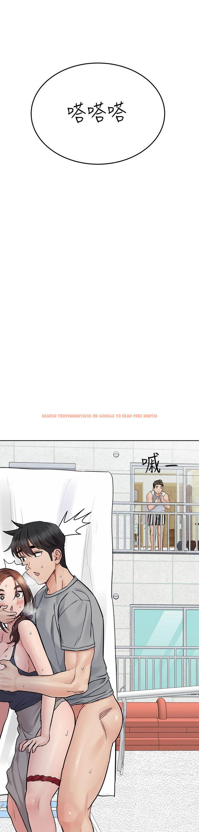 查看漫画要對媽媽保密唷! - 第71話-曖昧的眉目傳情 - tymanga.com中的975709图片