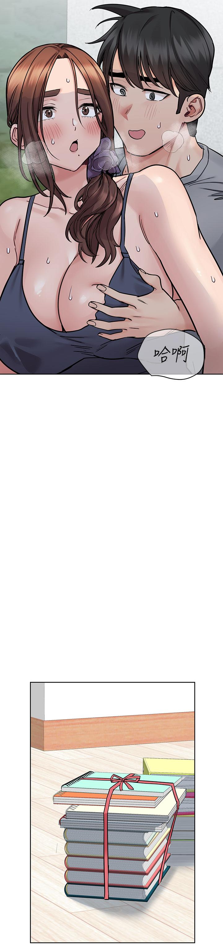 查看漫画要對媽媽保密唷! - 第71話-曖昧的眉目傳情 - tymanga.com中的975711图片