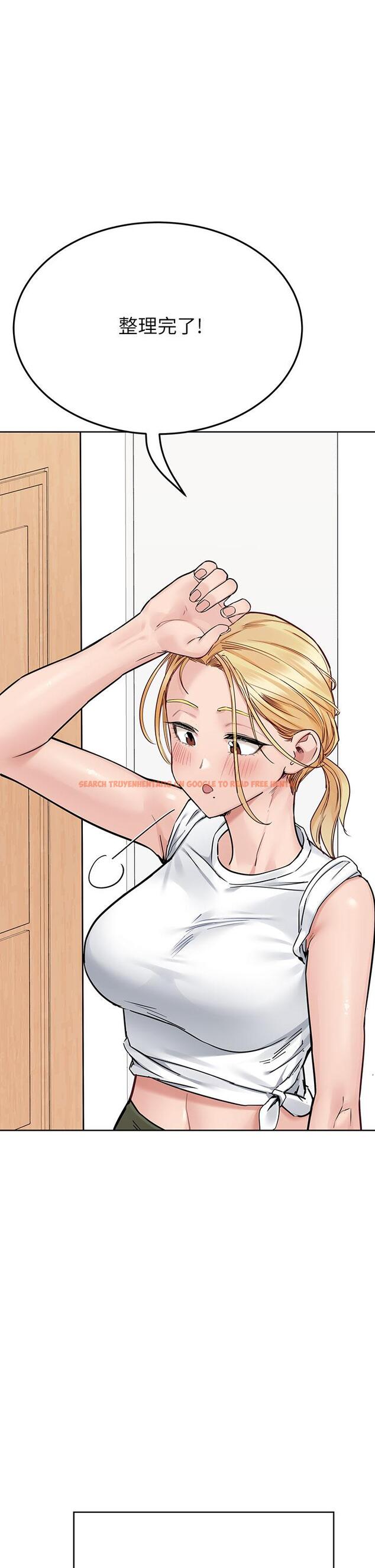查看漫画要對媽媽保密唷! - 第71話-曖昧的眉目傳情 - tymanga.com中的975712图片
