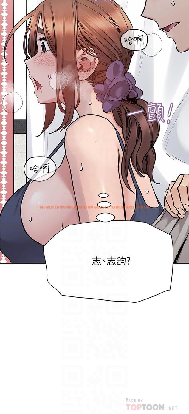 查看漫画要對媽媽保密唷! - 第72話-阿姨的全身清潔服務 - tymanga.com中的975720图片