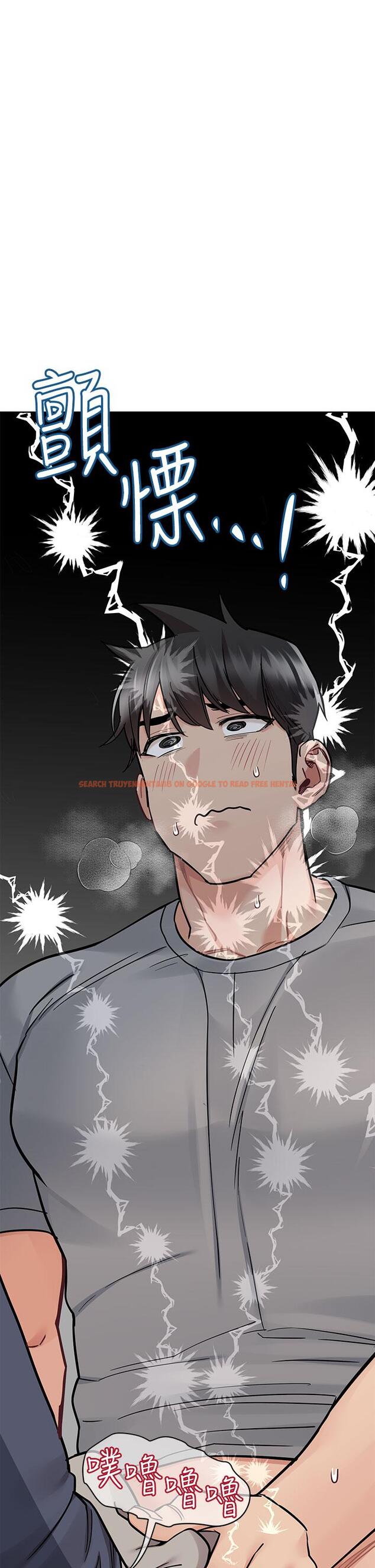 查看漫画要對媽媽保密唷! - 第72話-阿姨的全身清潔服務 - tymanga.com中的975721图片