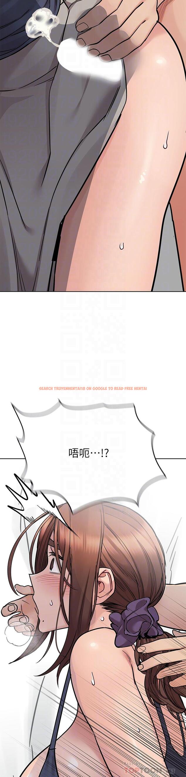 查看漫画要對媽媽保密唷! - 第72話-阿姨的全身清潔服務 - tymanga.com中的975722图片