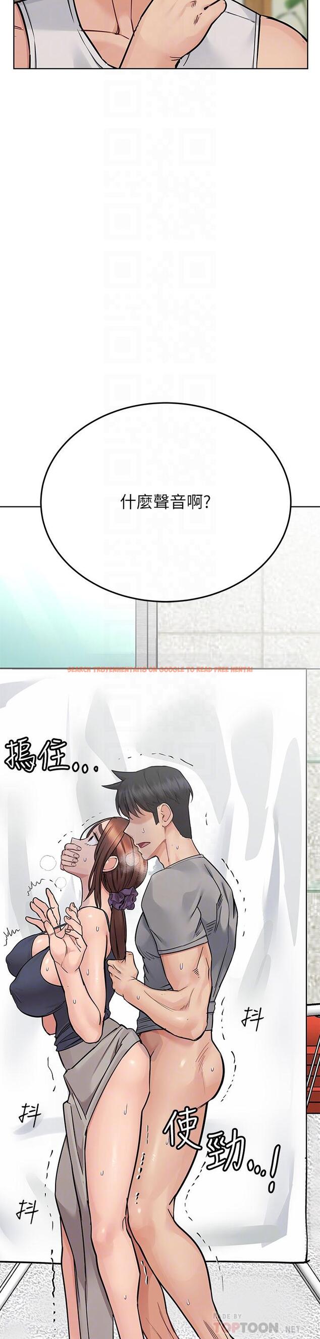 查看漫画要對媽媽保密唷! - 第72話-阿姨的全身清潔服務 - tymanga.com中的975724图片