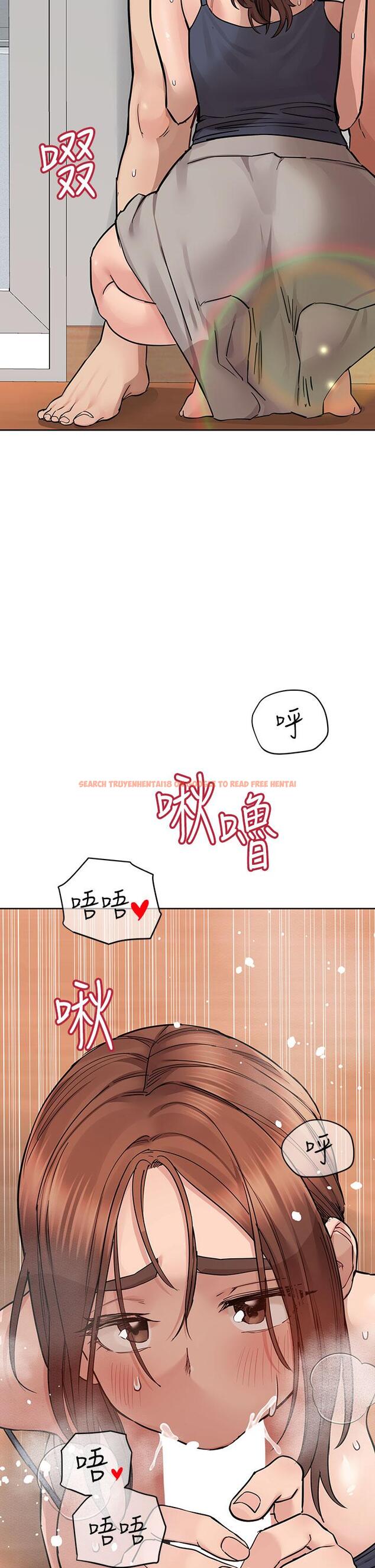 查看漫画要對媽媽保密唷! - 第72話-阿姨的全身清潔服務 - tymanga.com中的975736图片