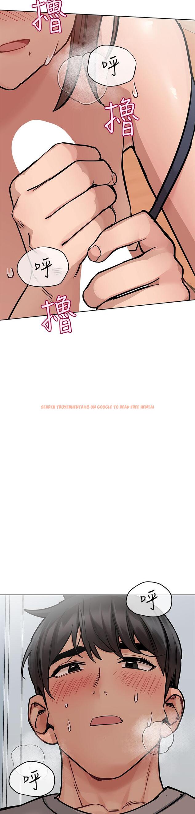 查看漫画要對媽媽保密唷! - 第72話-阿姨的全身清潔服務 - tymanga.com中的975746图片