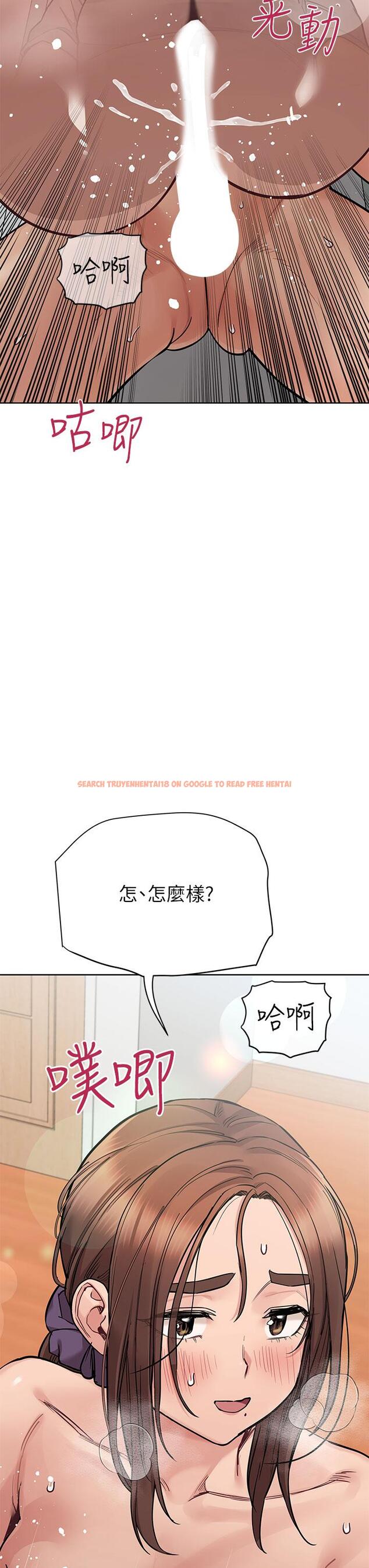 查看漫画要對媽媽保密唷! - 第72話-阿姨的全身清潔服務 - tymanga.com中的975753图片