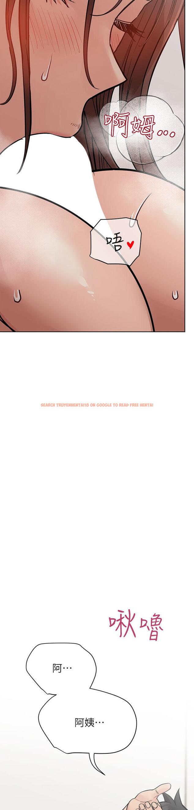 查看漫画要對媽媽保密唷! - 第72話-阿姨的全身清潔服務 - tymanga.com中的975758图片