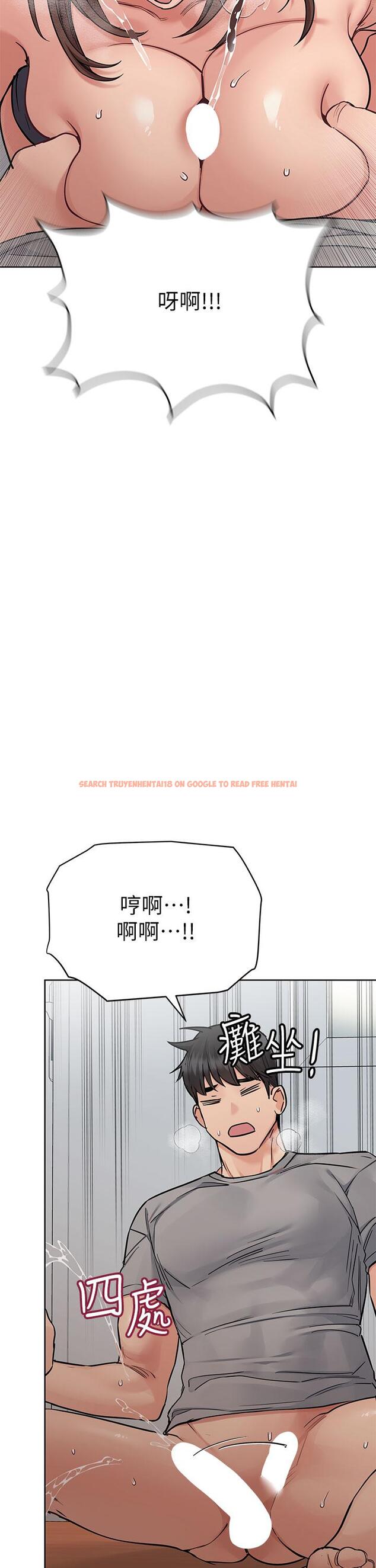 查看漫画要對媽媽保密唷! - 第72話-阿姨的全身清潔服務 - tymanga.com中的975763图片