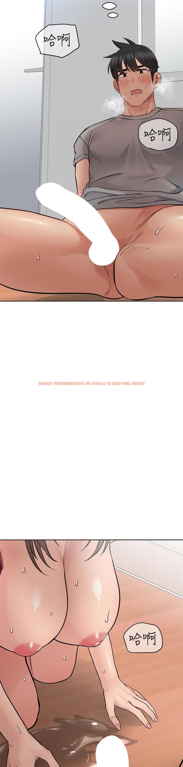 查看漫画要對媽媽保密唷! - 第72話-阿姨的全身清潔服務 - tymanga.com中的975766图片