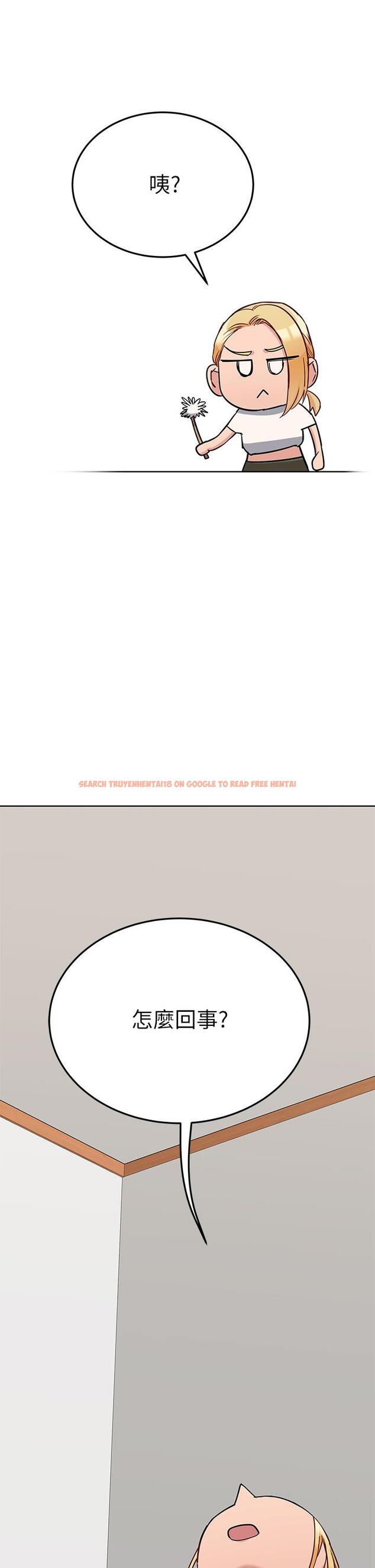 查看漫画要對媽媽保密唷! - 第72話-阿姨的全身清潔服務 - tymanga.com中的975771图片