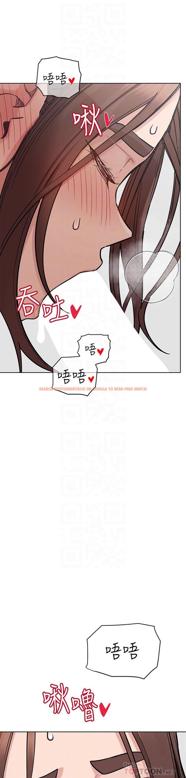 查看漫画要對媽媽保密唷! - 第73話-跑到女兒房間打炮 - tymanga.com中的975779图片