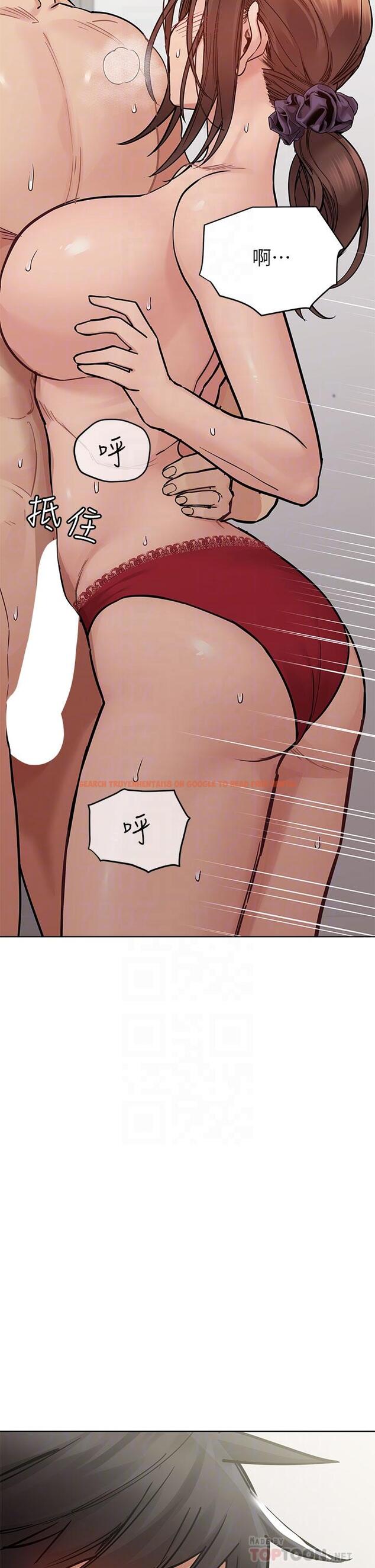 查看漫画要對媽媽保密唷! - 第73話-跑到女兒房間打炮 - tymanga.com中的975787图片