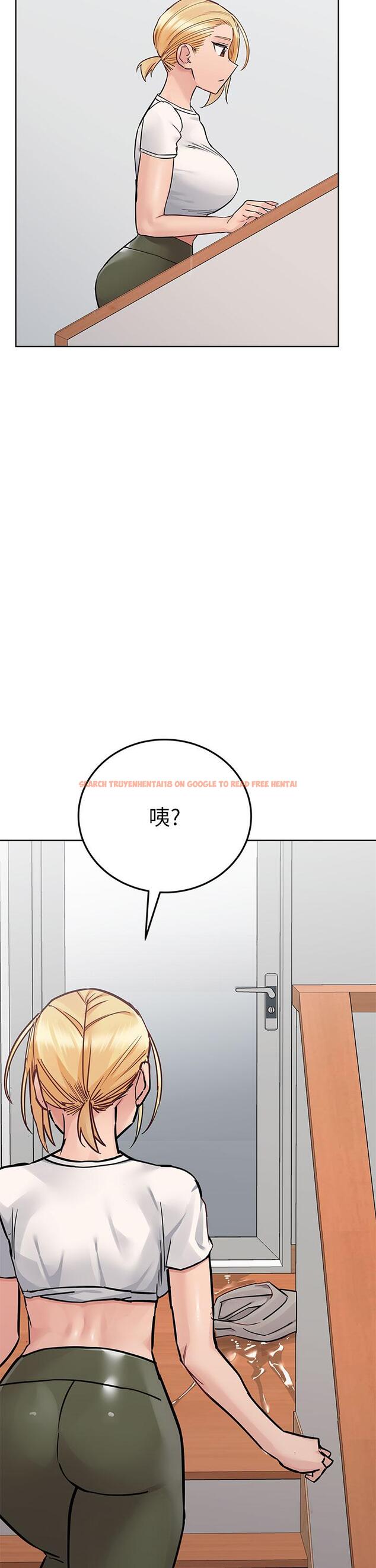 查看漫画要對媽媽保密唷! - 第73話-跑到女兒房間打炮 - tymanga.com中的975794图片