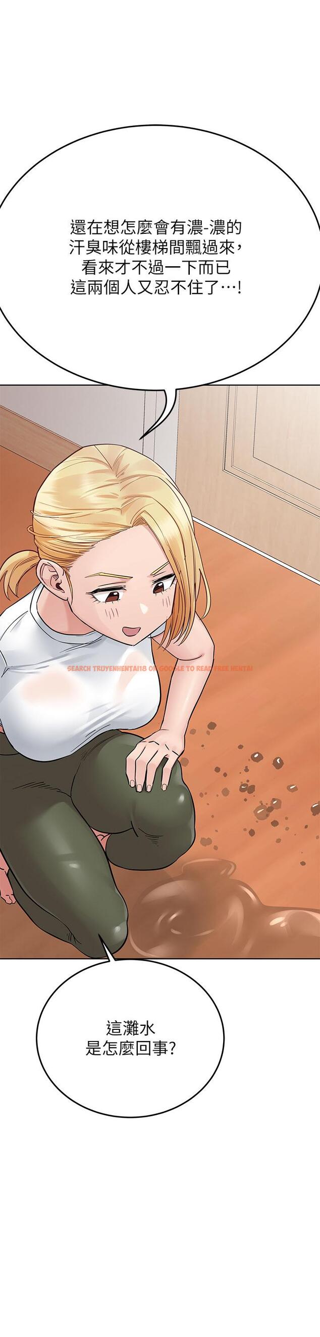 查看漫画要對媽媽保密唷! - 第73話-跑到女兒房間打炮 - tymanga.com中的975796图片