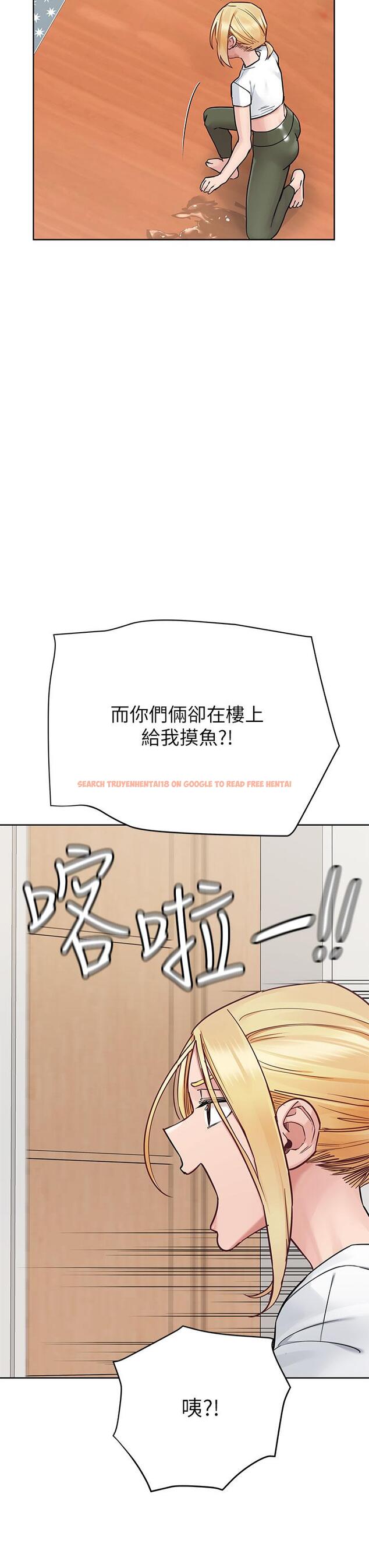 查看漫画要對媽媽保密唷! - 第73話-跑到女兒房間打炮 - tymanga.com中的975798图片