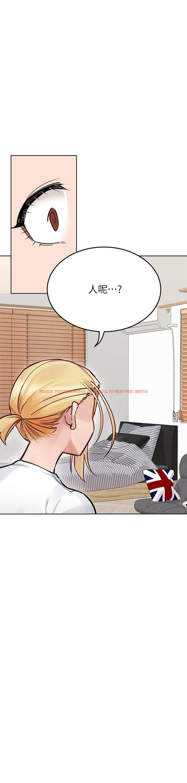 查看漫画要對媽媽保密唷! - 第73話-跑到女兒房間打炮 - tymanga.com中的975799图片