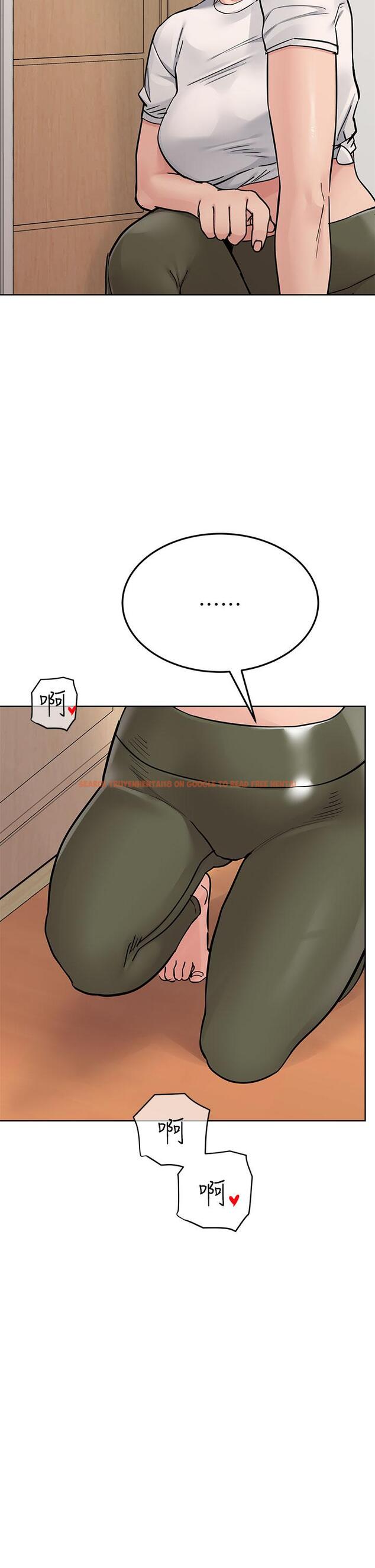 查看漫画要對媽媽保密唷! - 第73話-跑到女兒房間打炮 - tymanga.com中的975811图片
