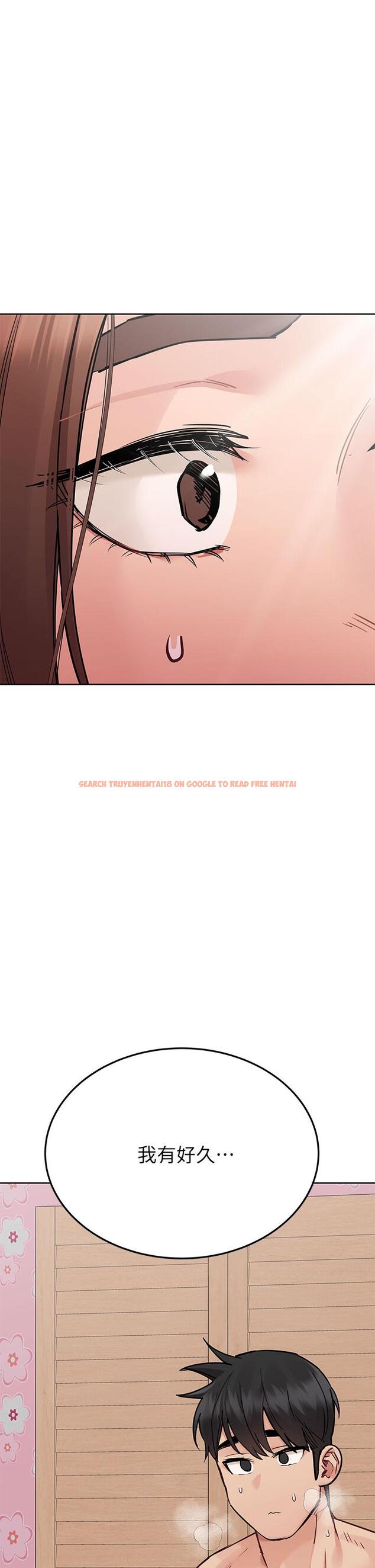 查看漫画要對媽媽保密唷! - 第73話-跑到女兒房間打炮 - tymanga.com中的975823图片