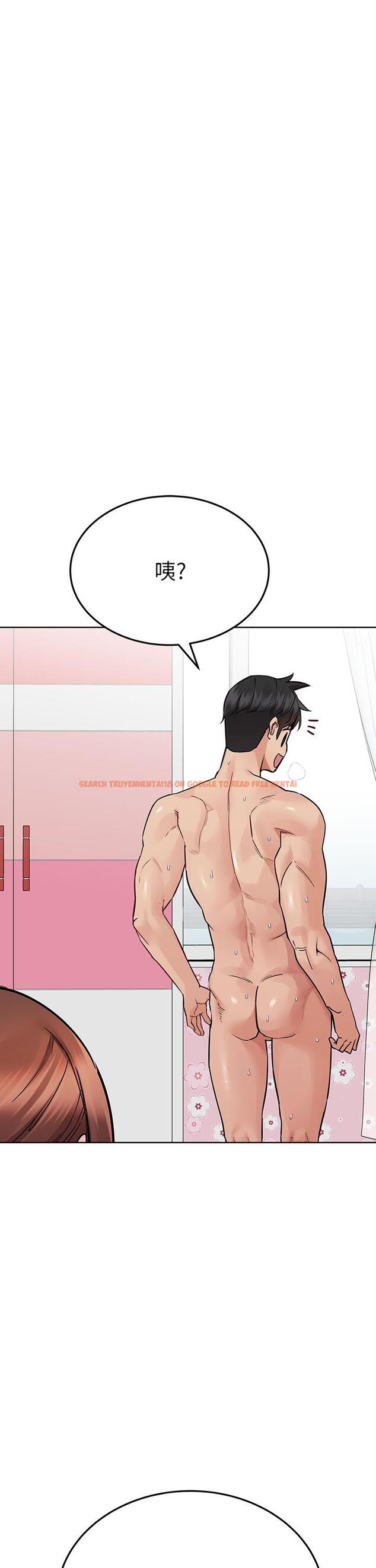 查看漫画要對媽媽保密唷! - 第73話-跑到女兒房間打炮 - tymanga.com中的975826图片