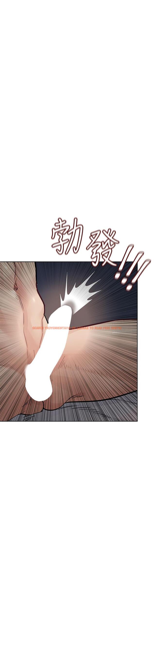 查看漫画要對媽媽保密唷! - 第73話-跑到女兒房間打炮 - tymanga.com中的975833图片