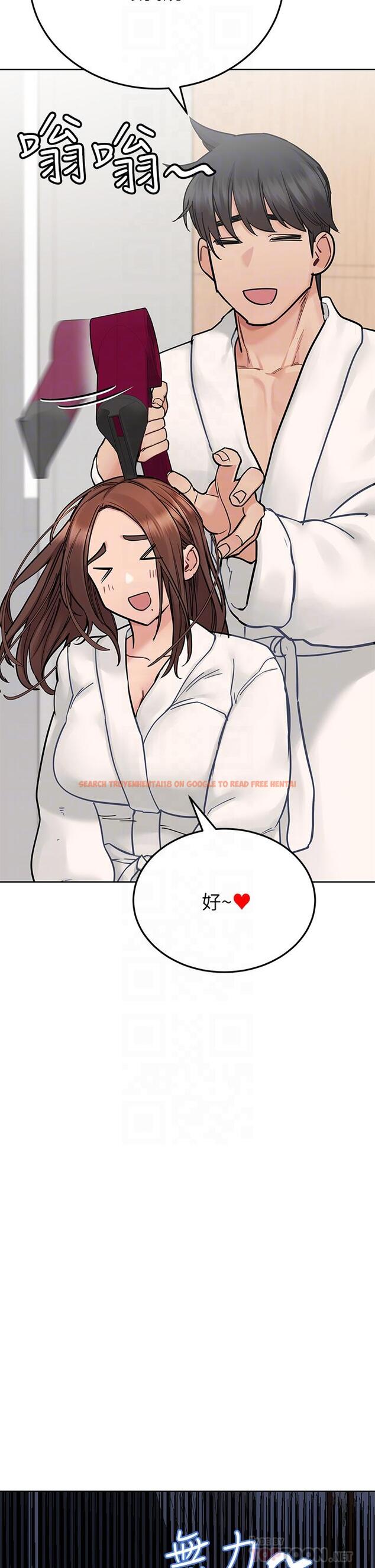 查看漫画要對媽媽保密唷! - 第74話-追求更親密的母女關係 - tymanga.com中的975844图片