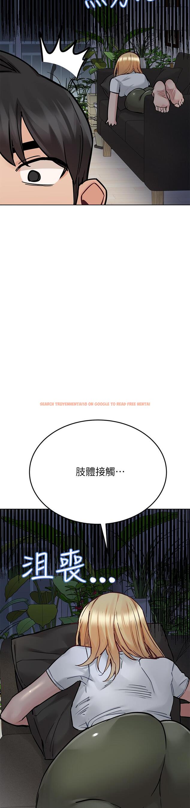 查看漫画要對媽媽保密唷! - 第74話-追求更親密的母女關係 - tymanga.com中的975845图片