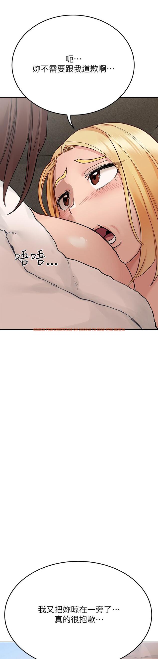 查看漫画要對媽媽保密唷! - 第74話-追求更親密的母女關係 - tymanga.com中的975849图片