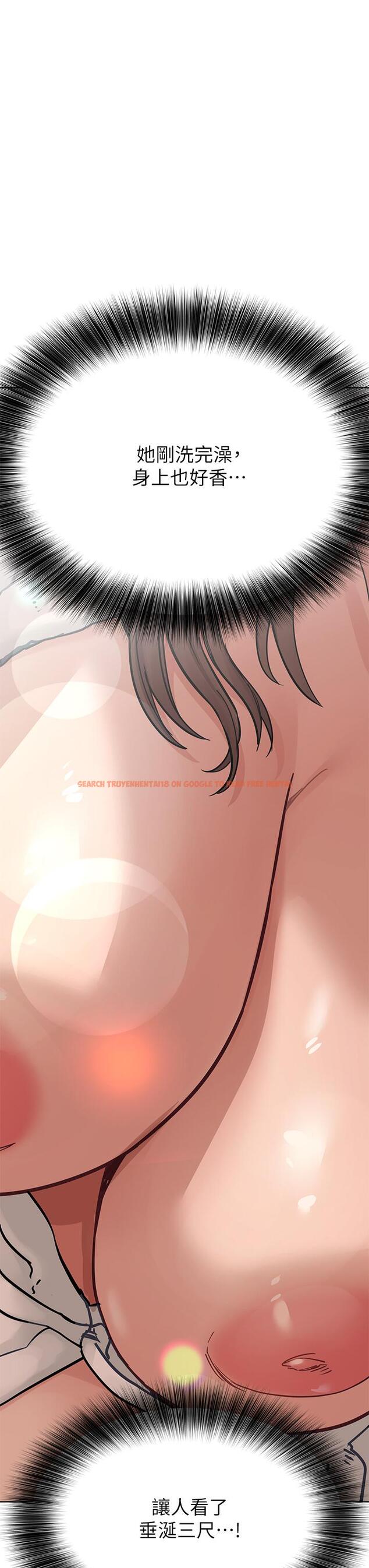 查看漫画要對媽媽保密唷! - 第74話-追求更親密的母女關係 - tymanga.com中的975851图片