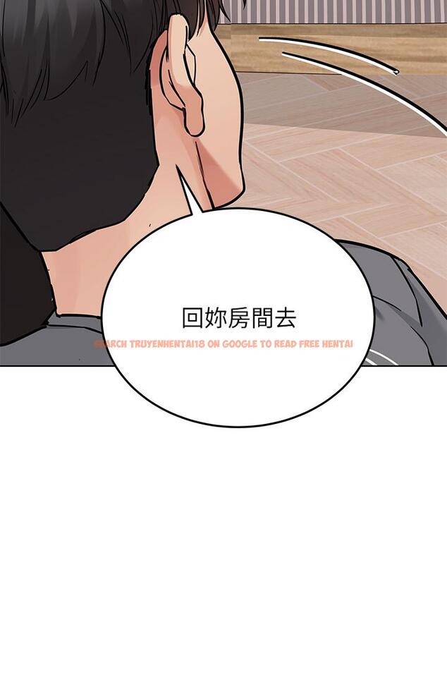 查看漫画要對媽媽保密唷! - 第74話-追求更親密的母女關係 - tymanga.com中的975877图片