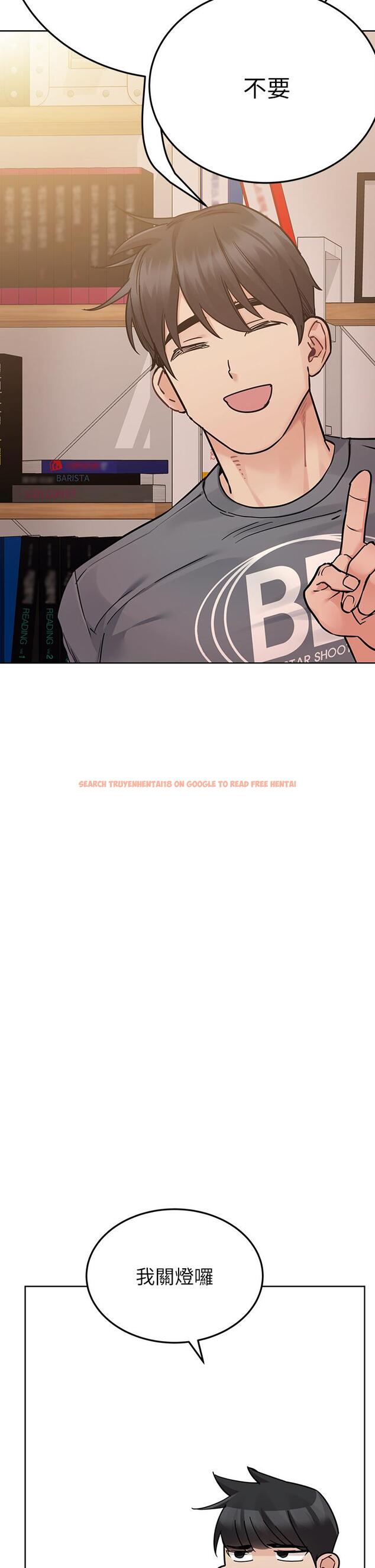 查看漫画要對媽媽保密唷! - 第74話-追求更親密的母女關係 - tymanga.com中的975879图片