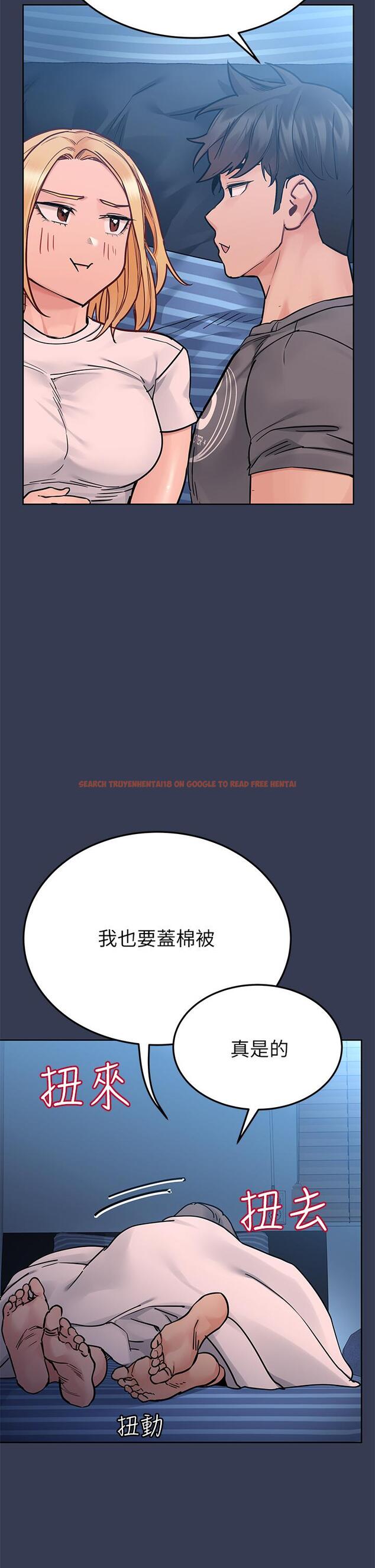 查看漫画要對媽媽保密唷! - 第74話-追求更親密的母女關係 - tymanga.com中的975883图片