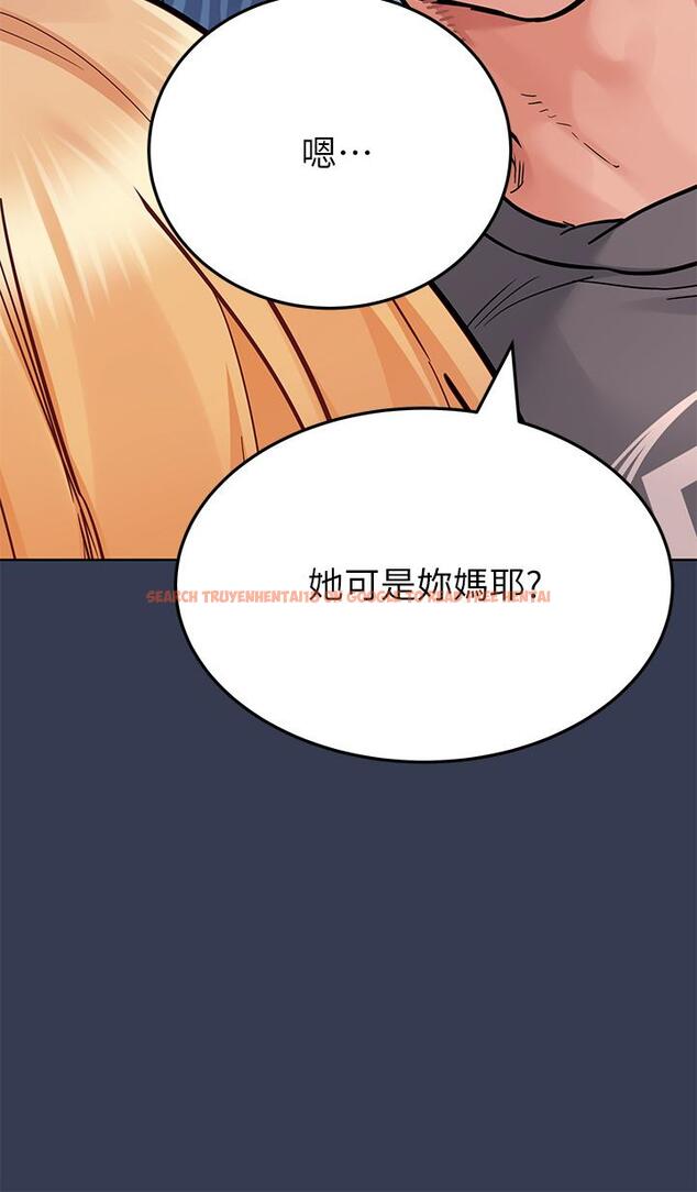 查看漫画要對媽媽保密唷! - 第74話-追求更親密的母女關係 - tymanga.com中的975886图片