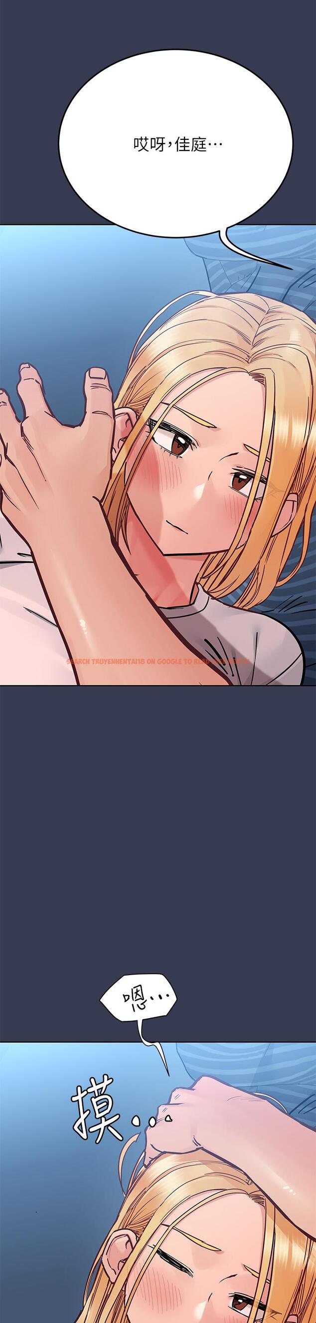 查看漫画要對媽媽保密唷! - 第74話-追求更親密的母女關係 - tymanga.com中的975888图片