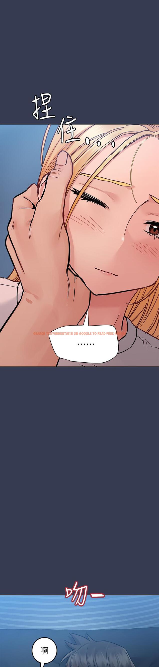 查看漫画要對媽媽保密唷! - 第74話-追求更親密的母女關係 - tymanga.com中的975890图片