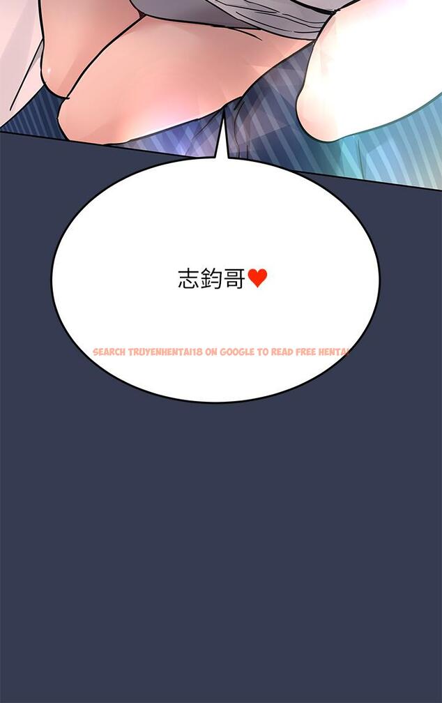 查看漫画要對媽媽保密唷! - 第74話-追求更親密的母女關係 - tymanga.com中的975892图片