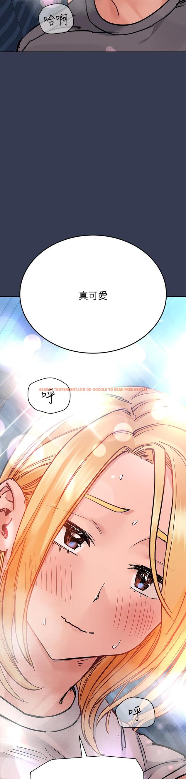 查看漫画要對媽媽保密唷! - 第74話-追求更親密的母女關係 - tymanga.com中的975896图片