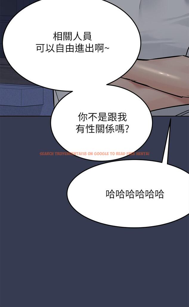 查看漫画要對媽媽保密唷! - 第75話-給你滿滿的愛 - tymanga.com中的975950图片