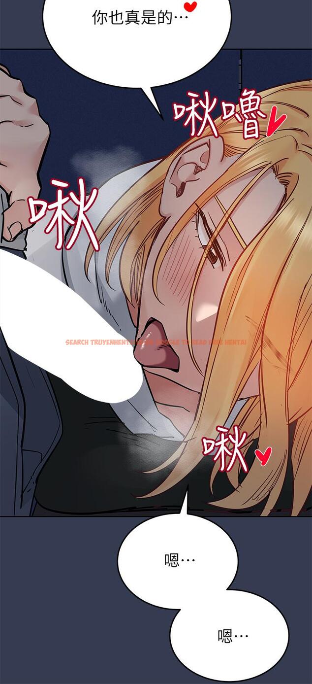 查看漫画要對媽媽保密唷! - 第75話-給你滿滿的愛 - tymanga.com中的975956图片